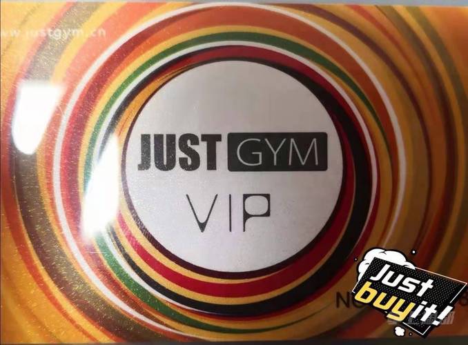 杭州杰仕健身年卡价格多少？-第2张图片-德高鼎泰便民中心