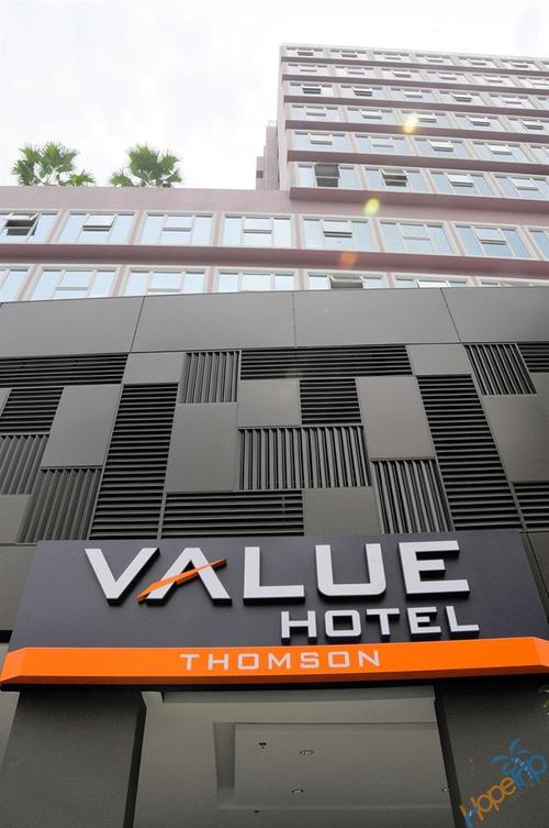 新民星洲酒店预订价格与房型如何？-第3张图片-德高鼎泰便民中心