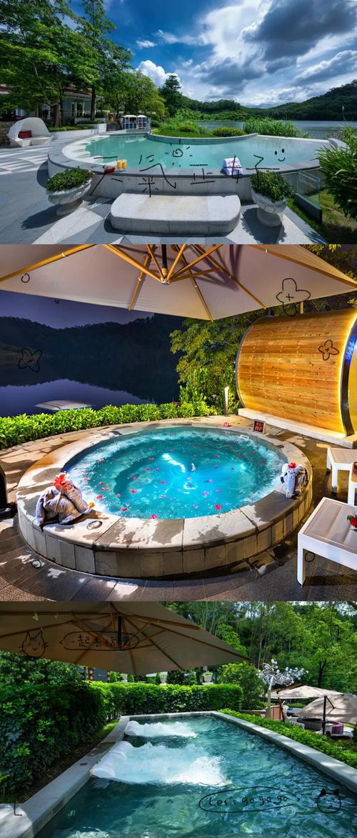 汕头南澳温泉酒店预订-第2张图片-德高鼎泰便民中心