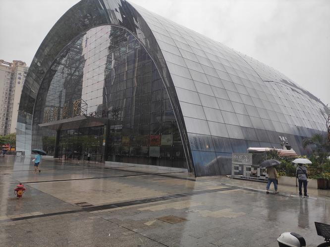 深圳保利剧院酒店预订-第2张图片-德高鼎泰便民中心