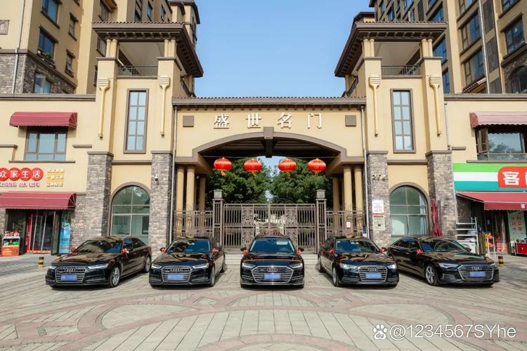 河南国基物业管理公司-第1张图片-德高鼎泰便民中心