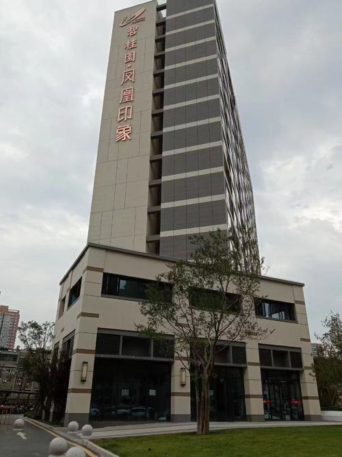 天津房信物业怎么样？-第1张图片-德高鼎泰便民中心