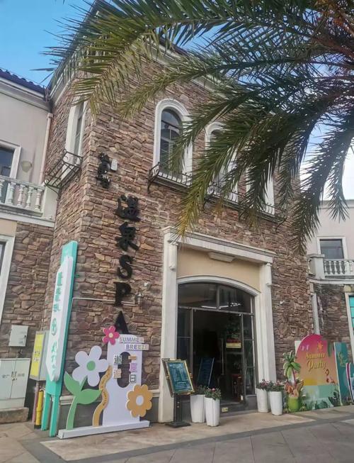 安宁别墅温泉酒店怎么预订？-第2张图片-德高鼎泰便民中心