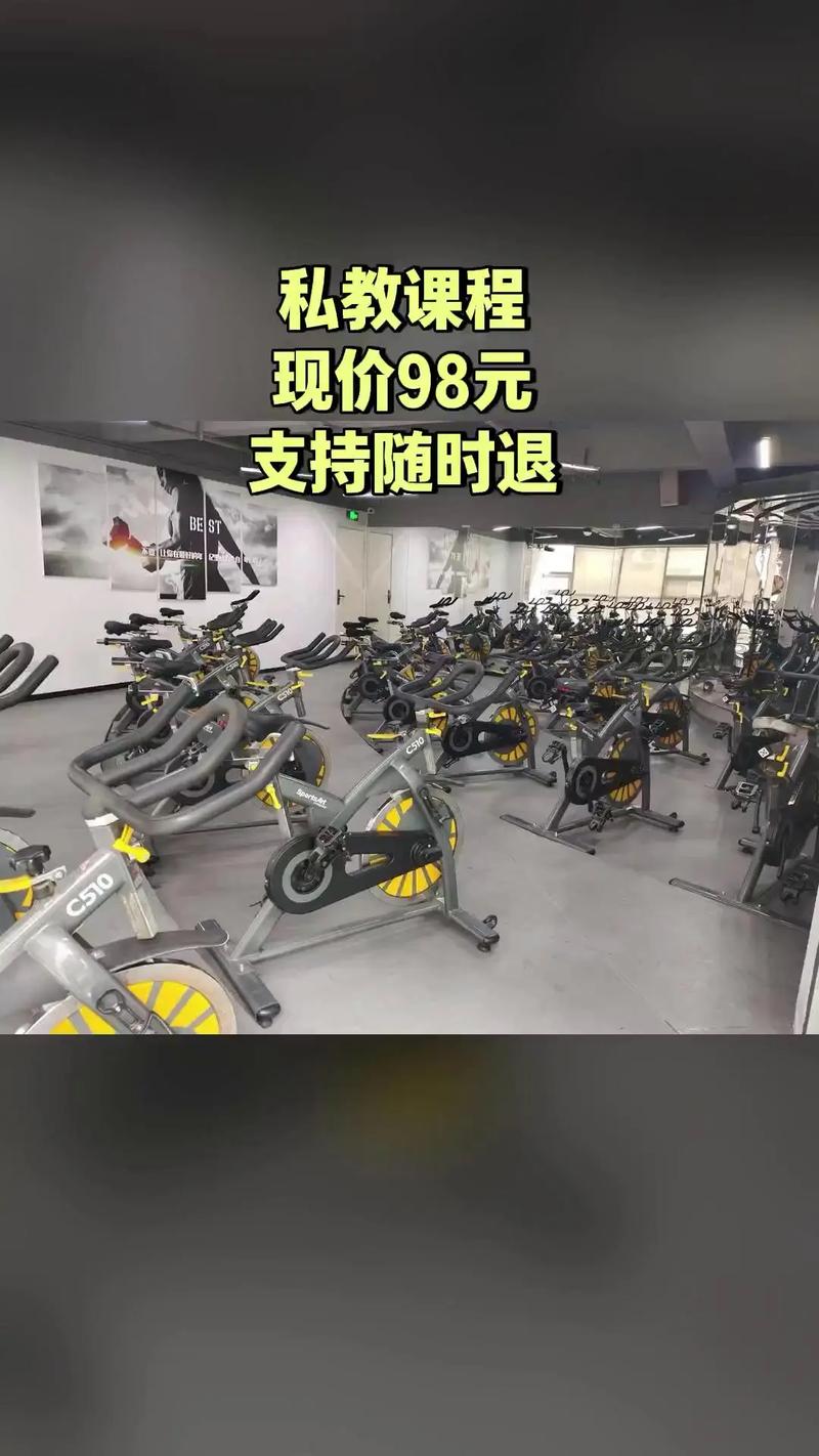 济南时保雅健身俱乐部怎么样？-第2张图片-德高鼎泰便民中心