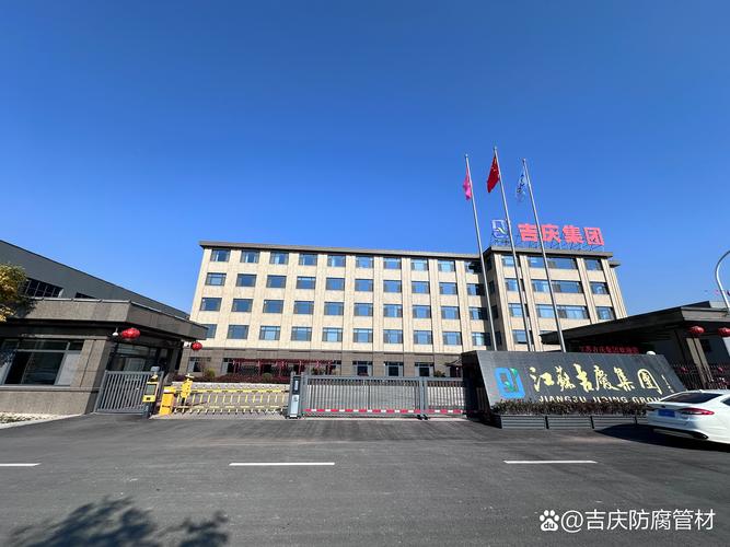 安徽新亚物业怎么样？-第2张图片-德高鼎泰便民中心