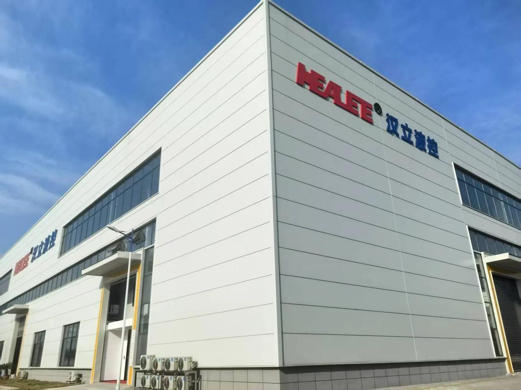 安徽新亚物业怎么样？-第3张图片-德高鼎泰便民中心