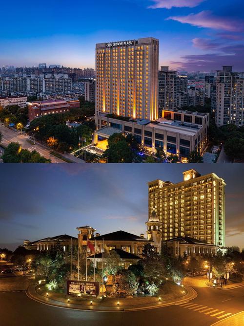 自贡假日锦绣酒店怎么预订最划算？-第2张图片-德高鼎泰便民中心