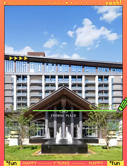 重庆翡翠皇冠酒店怎么预订最优惠？-第2张图片-德高鼎泰便民中心