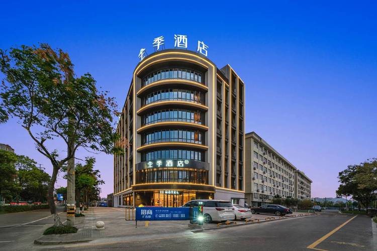 乐清虹桥主题酒店怎么订最划算？-第1张图片-德高鼎泰便民中心