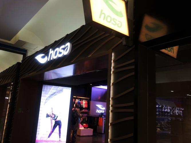 北京浩沙健身客服电话是多少？-第1张图片-德高鼎泰便民中心