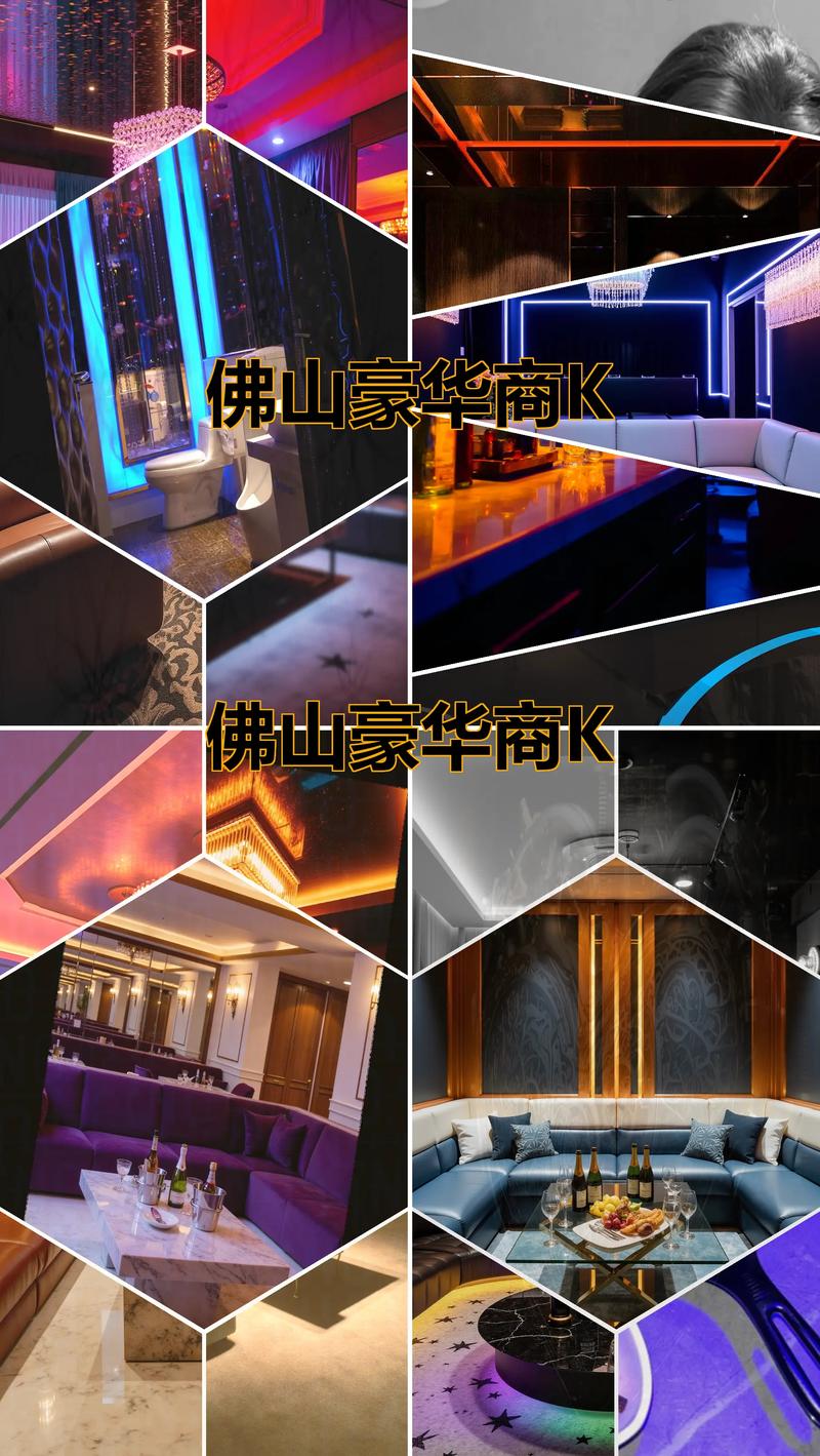 佛山顺德婚庆酒店预订-第1张图片-德高鼎泰便民中心