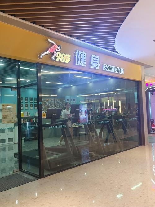 思雅特国际健身俱乐部怎么样？-第2张图片-德高鼎泰便民中心