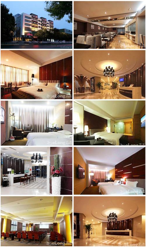 郑州橡树国际酒店怎么预订最优惠？-第2张图片-德高鼎泰便民中心