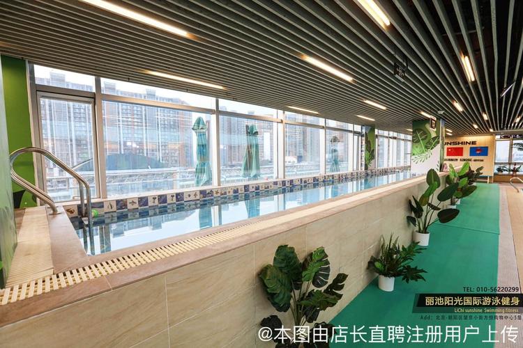 梧桐阳光游泳健身会所-第3张图片-德高鼎泰便民中心