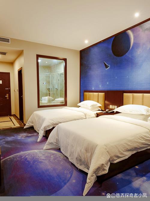 郑州至尊国际酒店预订怎么选最划算？-第2张图片-德高鼎泰便民中心