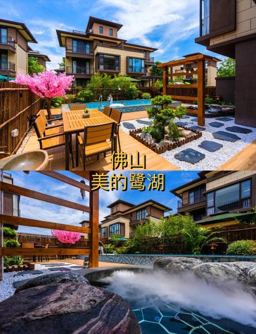 高明美的主题酒店预订怎么选最划算？-第2张图片-德高鼎泰便民中心