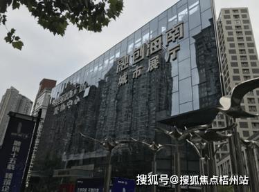 融创物业武汉分公司有何独特优势？-第3张图片-德高鼎泰便民中心