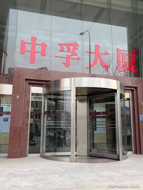 天津物业服务公司为何能成首选？-第3张图片-德高鼎泰便民中心