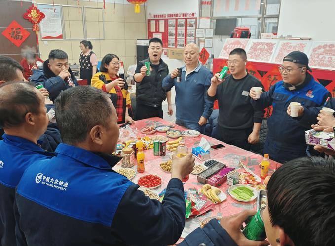 北京中航大北物业管理-第1张图片-德高鼎泰便民中心