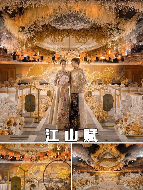 大连结婚酒店怎么选？预订要注意啥？-第2张图片-德高鼎泰便民中心