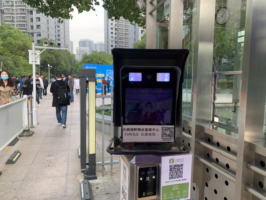 合肥物业客服招聘要求有哪些？-第2张图片-德高鼎泰便民中心