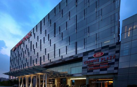 花都假期皇冠酒店预订-第1张图片-德高鼎泰便民中心