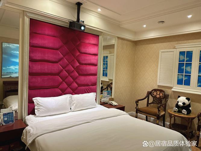 许昌丽都时尚酒店预订-第2张图片-德高鼎泰便民中心