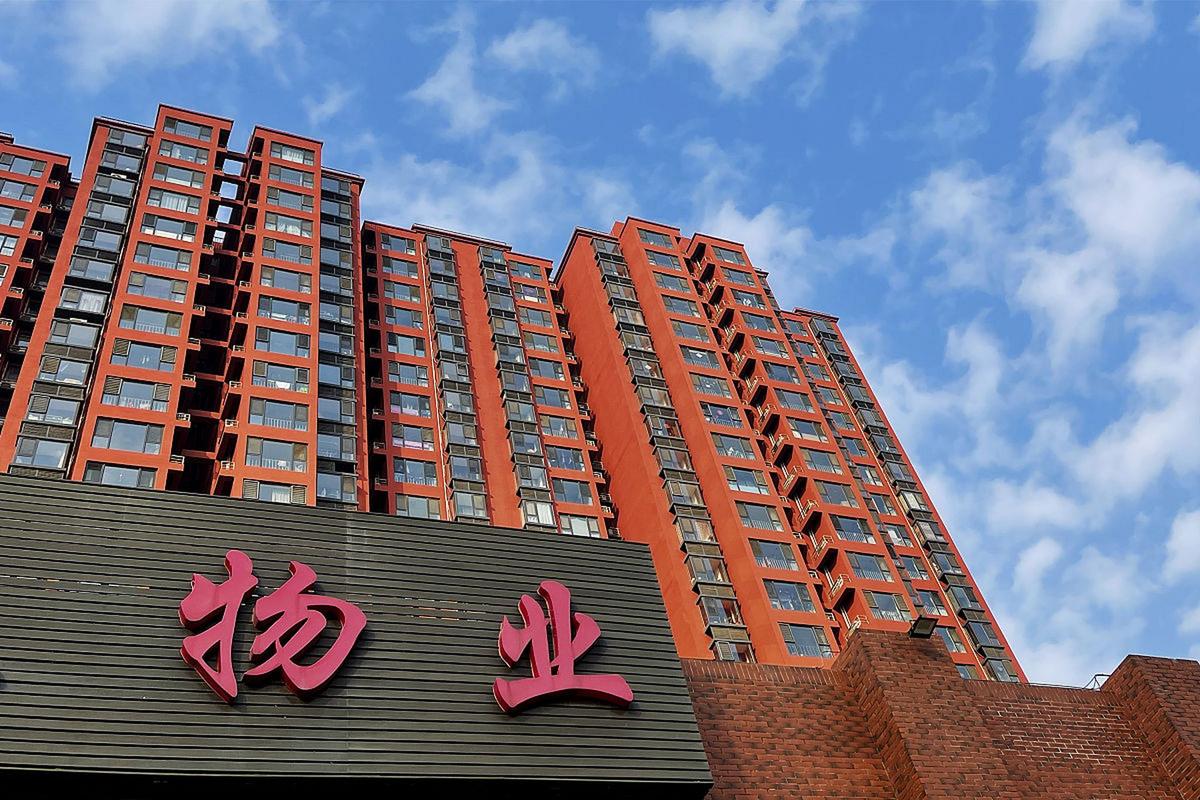 北京城承物业管理公司服务怎么样？-第3张图片-德高鼎泰便民中心