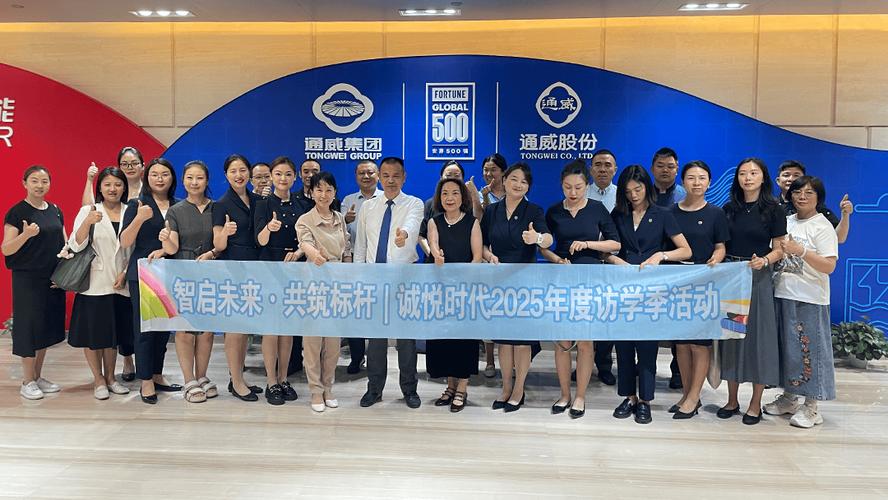 诚悦时代物业怎么样？服务靠谱吗？-第1张图片-德高鼎泰便民中心