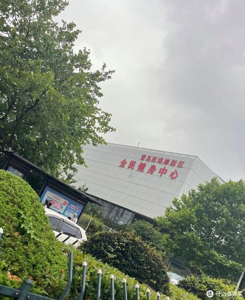 沈阳大东全民健身中心有何特色功能？-第1张图片-德高鼎泰便民中心