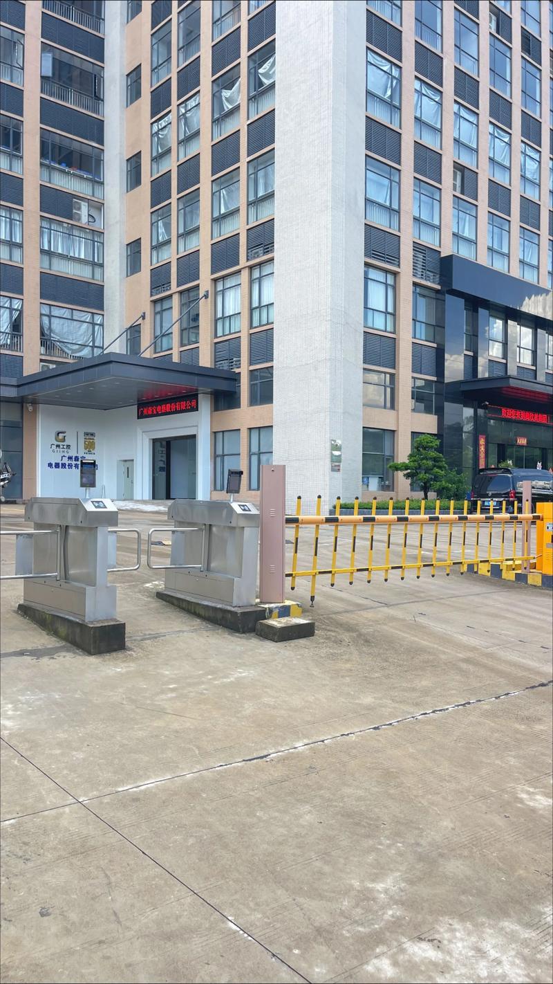 苏州天翔物业有限公司-第3张图片-德高鼎泰便民中心