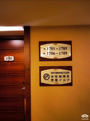 深圳华东假期酒店预订-第1张图片-德高鼎泰便民中心