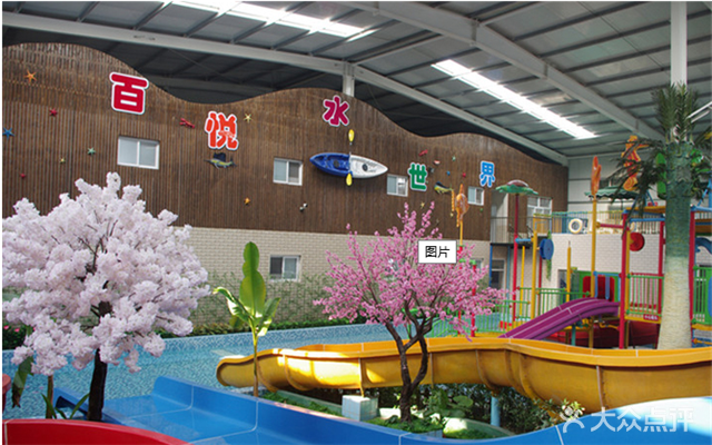 保定百悦游泳健身中心怎么样？-第1张图片-德高鼎泰便民中心