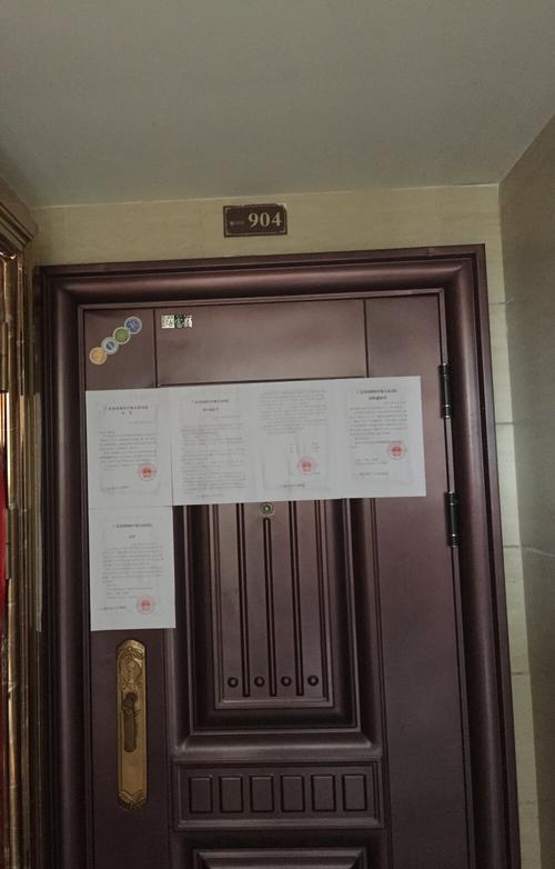 深圳龙岗龙城物业电话是多少？-第2张图片-德高鼎泰便民中心