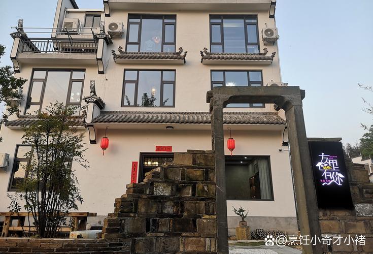 婺源景区附近酒店怎么选最划算？-第1张图片-德高鼎泰便民中心