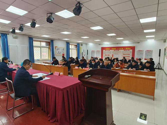 天津天房物业有限公司-第1张图片-德高鼎泰便民中心