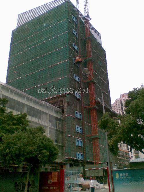 深圳佳兆物业有限公司-第2张图片-德高鼎泰便民中心