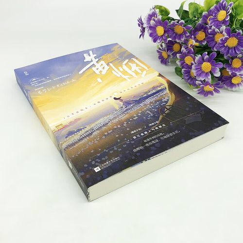 西安晋江之星酒店预订-第2张图片-德高鼎泰便民中心