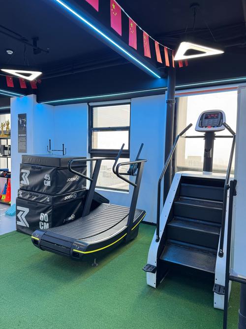 北辰群众健身 39-第1张图片-德高鼎泰便民中心