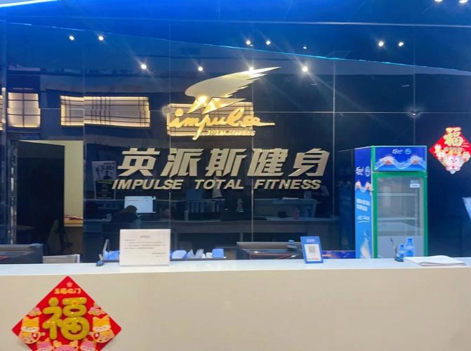 英派斯健身大拇指有何特色？-第1张图片-德高鼎泰便民中心