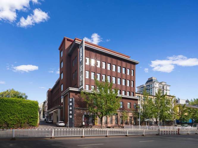 本溪红星国际酒店怎么预订最优惠？-第1张图片-德高鼎泰便民中心