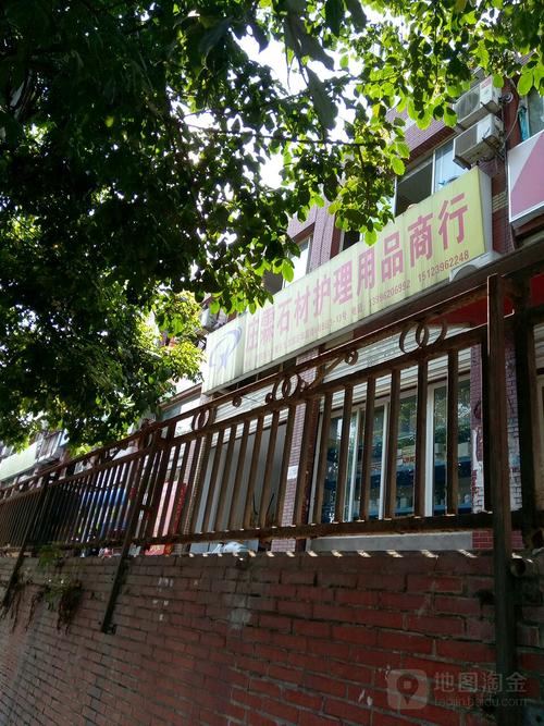 重庆创融物业怎么样？-第3张图片-德高鼎泰便民中心