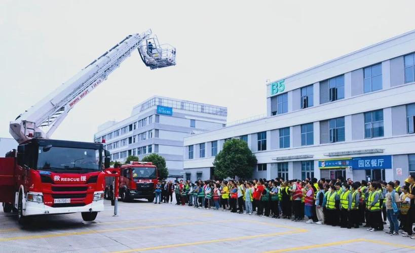 浙江南都物业有限公司怎么样？-第2张图片-德高鼎泰便民中心