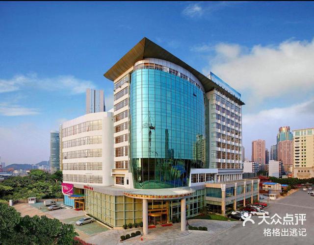 厦门港湾酒店房间怎么预订最优惠？-第2张图片-德高鼎泰便民中心