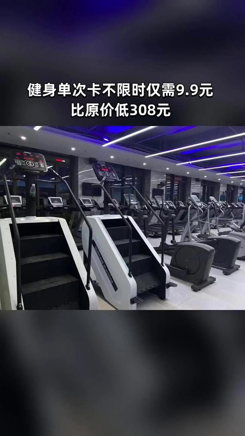 富阳mix健身联盟有何特色优势？-第2张图片-德高鼎泰便民中心