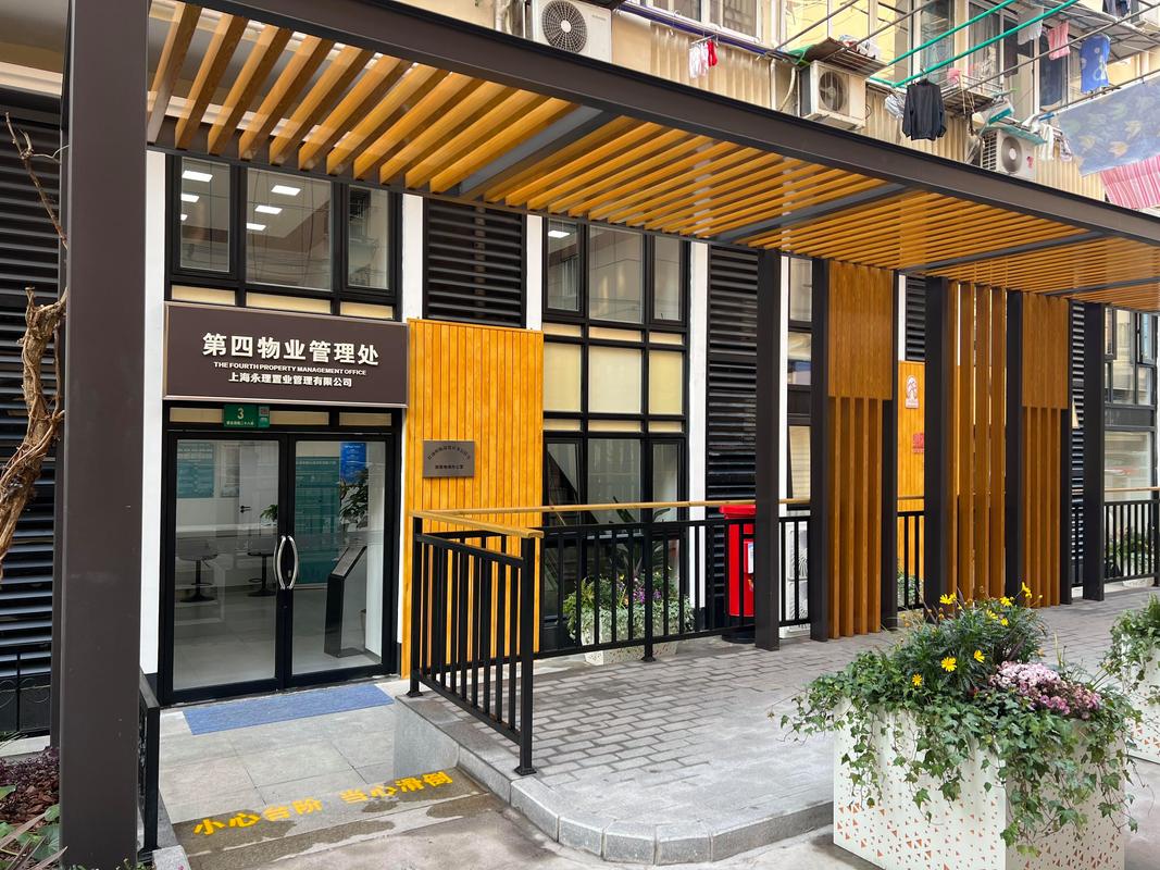 成都花园物业管理公司服务如何？-第2张图片-德高鼎泰便民中心