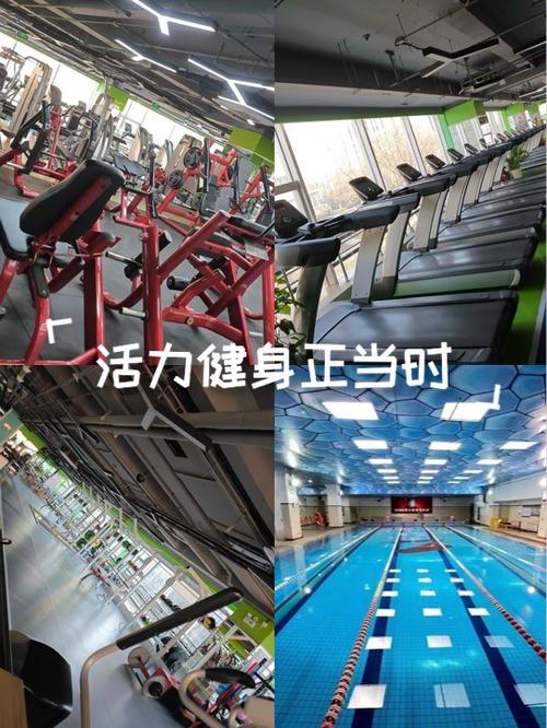 SOHO健身富海店怎么样？-第1张图片-德高鼎泰便民中心