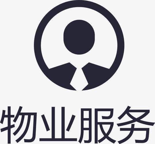 ISO9001如何助力物业提升服务质量？-第1张图片-德高鼎泰便民中心