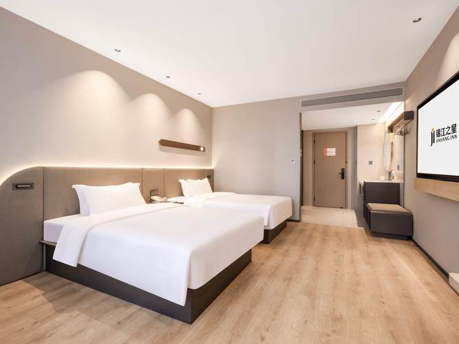 武汉锦江之星酒店怎么预订最优惠？-第2张图片-德高鼎泰便民中心