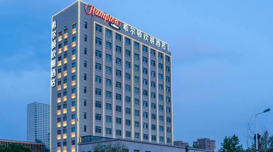 天津奥体中心酒店怎么预订最优惠？-第3张图片-德高鼎泰便民中心